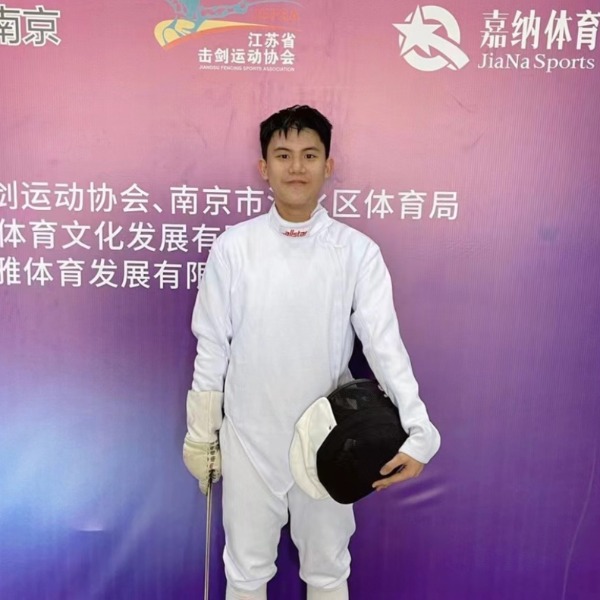 Jiaqiang Auston Yang